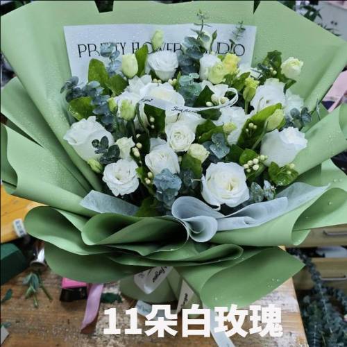 雅安雨城区花店