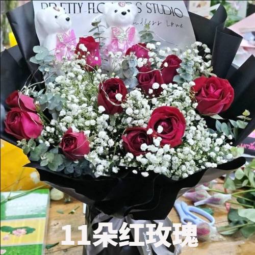 雅安雨城区花店